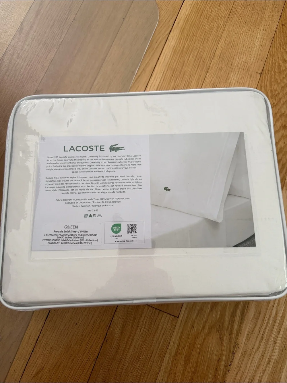 Lacoste White Percale Sheet Set with Subtle Crocodile Logo